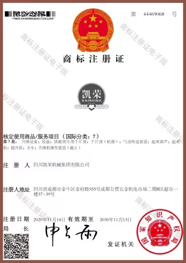 五星体育·（中国）官方网站